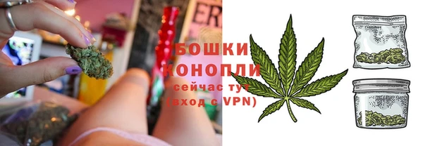 MDMA Premium VHQ Богданович