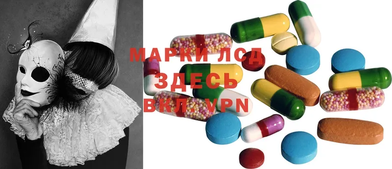 Лсд 25 экстази ecstasy  где продают наркотики  Оленегорск 